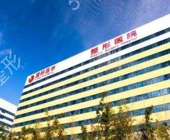 ���������������ҽԺ������