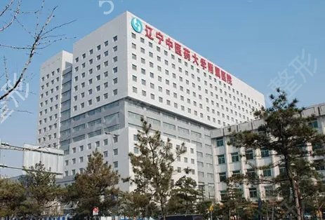 ������������ҽԺ���а�