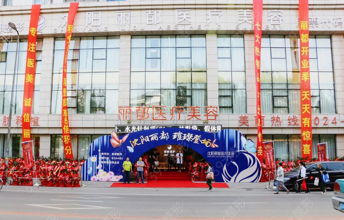 ����˫��ƤҽԺ�����񵥹���