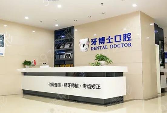 �ൺ��������ҽԺ��������ǿ�ذ�����