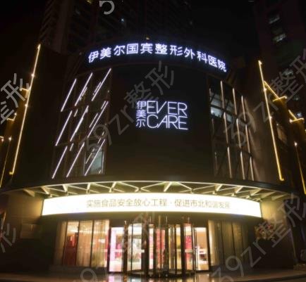 �ൺ��������ҽԺ��������ǿ�ذ�����