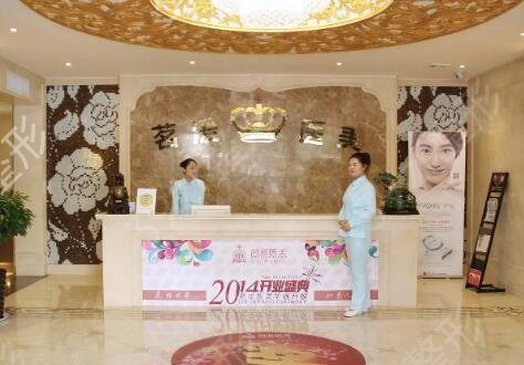 �����̺���ֲҽԺ����