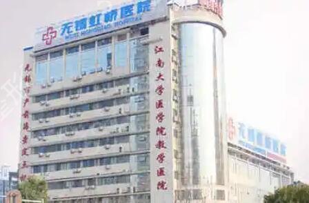 ����ֲ��ҽԺ����ǰʮ