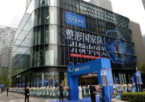 �ɶ���������ҽԺ������top5Ȩ������