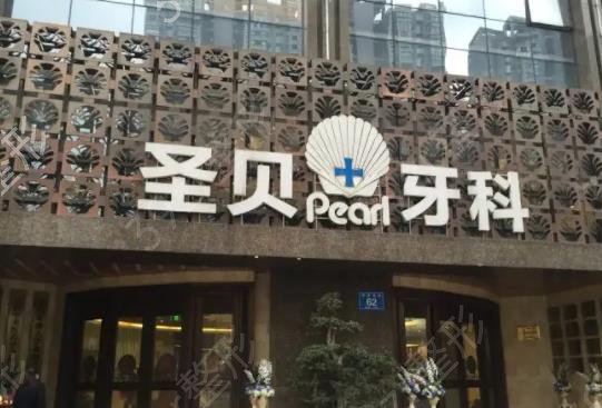 �ɶ���������ҽԺ������top5Ȩ������