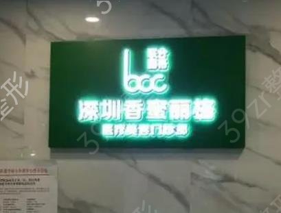 ����˫��Ƥ����ҽԺ�Ƚϳ���������ǰ��