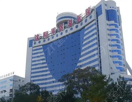 �����ó�˫��Ƥ��ҽԺ�ļҺ�