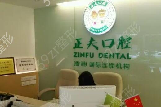 ������ֲ��ҽԺ����