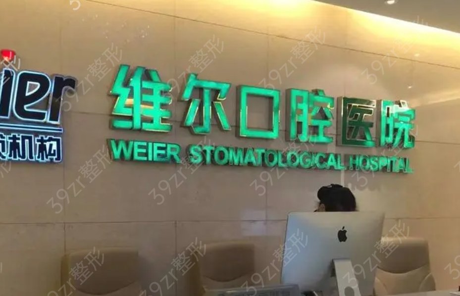 ������ǻ��������