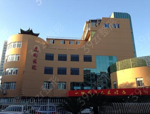 �����Ѻ�ҽԺ�۸��2022���°�һ��