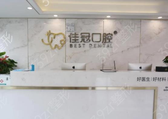 �Ϸ����ݽ���ҽԺ��������ǿ�ڱ�����