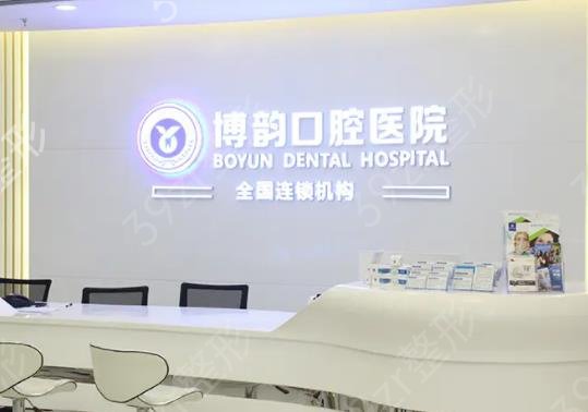 �Ͼ���������ҽԺ��������ǿ�ذ�����