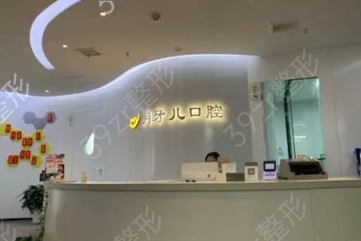 �Ͼ���������ҽԺ��������ǿ�ذ�����