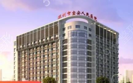 ����ֲ������ҽԺ��������ǿ�����̵�