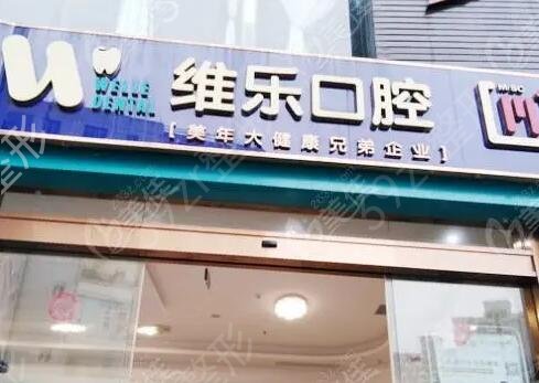 �Ϻ���ֲ����ǻҽԺ������ǰ��