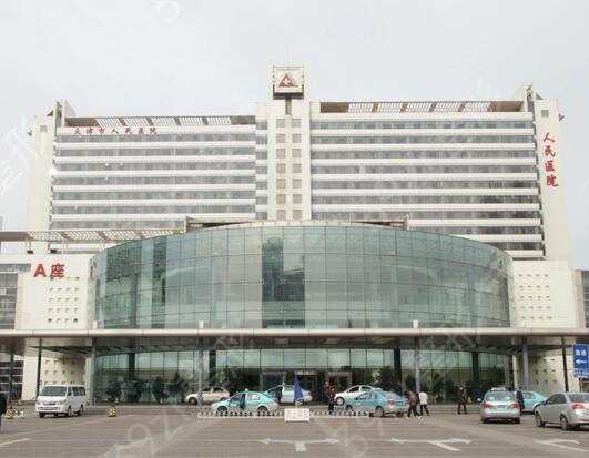 �������ҽԺ������