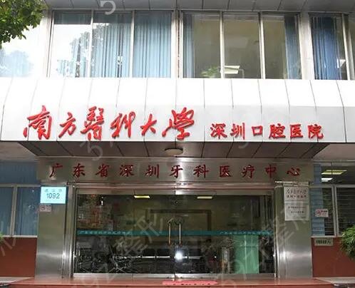 ��������ҽԺ�������׶�����Щ