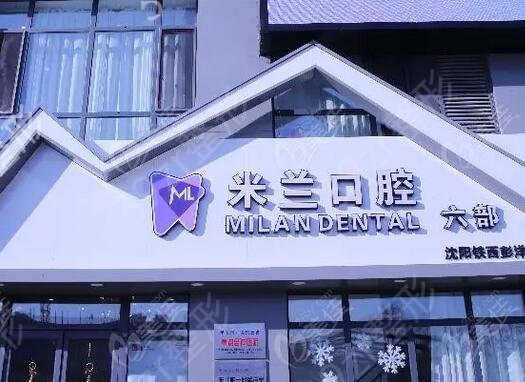 ��������ҽԺ�ļҺ�