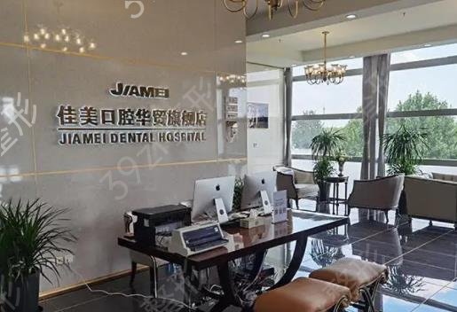 2022������������ҽԺ����ǰ�������Ƽ�