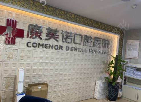 2022������������ҽԺ����ǰ�������Ƽ�