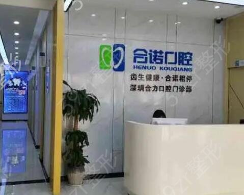 ���ڿ�ǻҽԺʮ����������