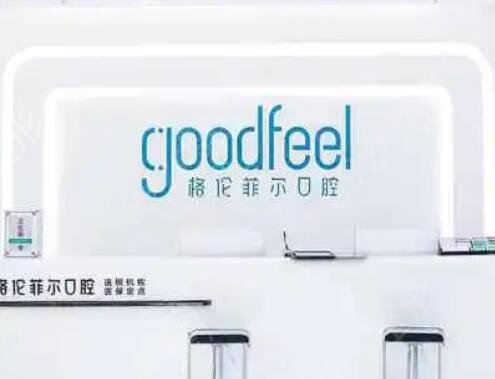 ���ڿ�ǻҽԺʮ����������