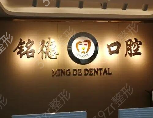 ��������ҽԺ�ļҺ�