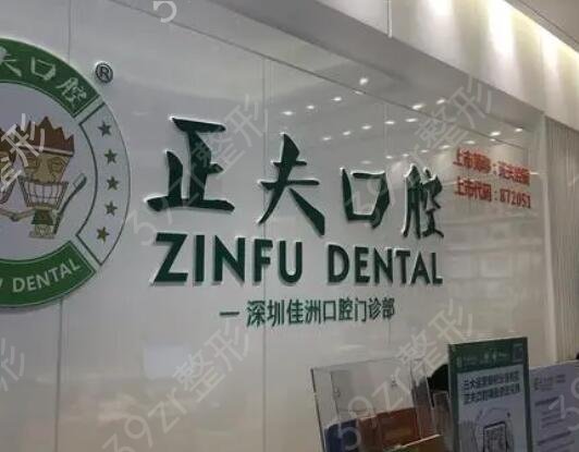 ��������ҽԺ�ļҺ�