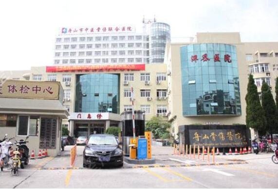 ��ɽ��������ļ�ҽԺ�õ�����ǰ��������Щ