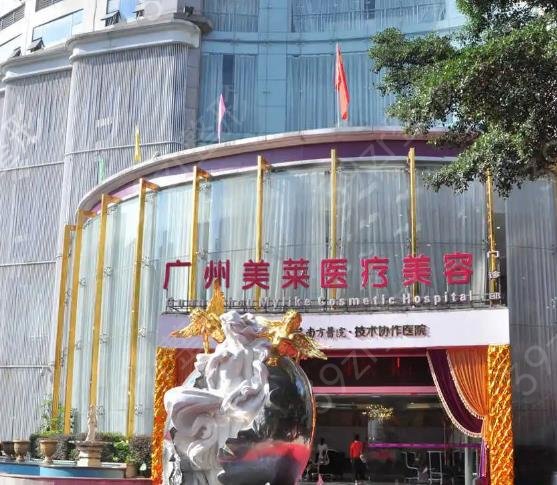 ��������ҽԺ����ǰʮȨ������