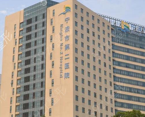 ������������ҽԺ����ǰ��