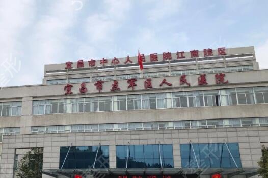 �˲����οڱ���ҽԺ����ǰ��