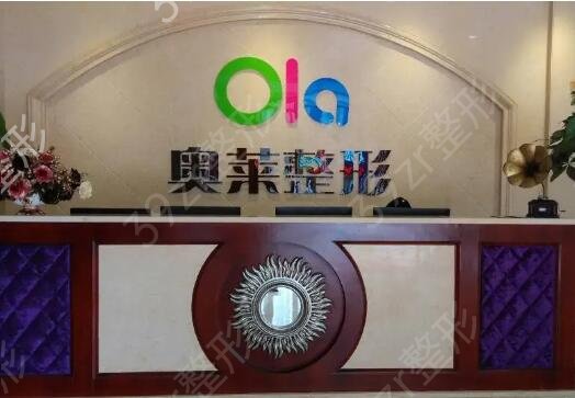 �˲����οڱ���ҽԺ����ǰ��