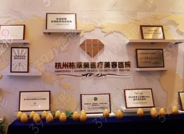 2022杭州祛疤整形医院排行前五