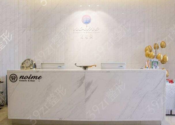 2022��������������ҽԺ����