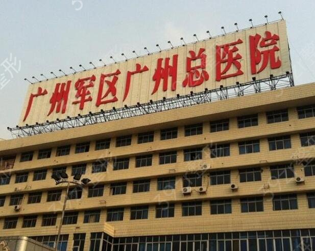 2022国内整形医院排名前四位