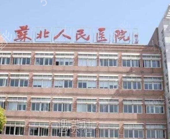 ����ҽԺ���ο�����ǰ��λ��