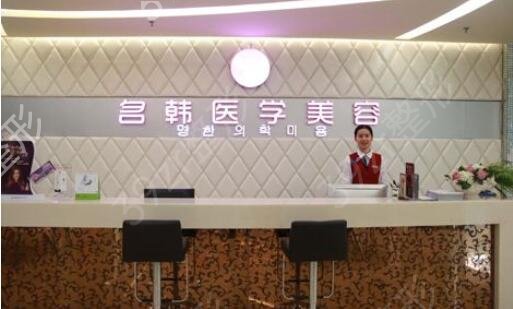 ������������ҽԺ����ǰ��������Щ