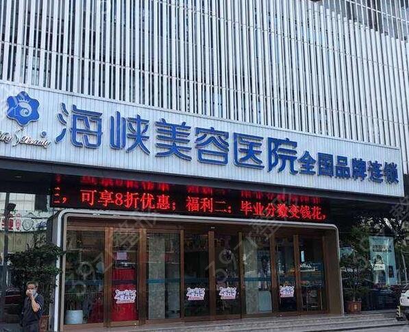 ������������ҽԺ����ǰ��������Щ