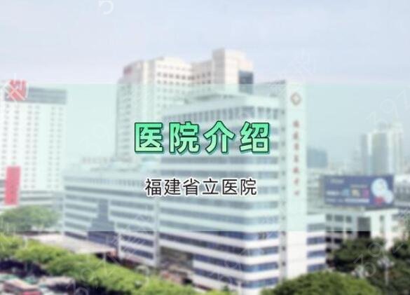 2022���ݹ�������ҽԺ����¡������ǰ����