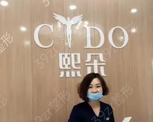 ���õ�ֲ��ҽԺ����ǰ�徫ѡ