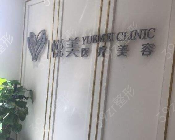 ������ҽ���������а�ǰ����