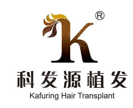 ȫ��ֲ����Ȩ����ҽԺ����ǰʮʵ������