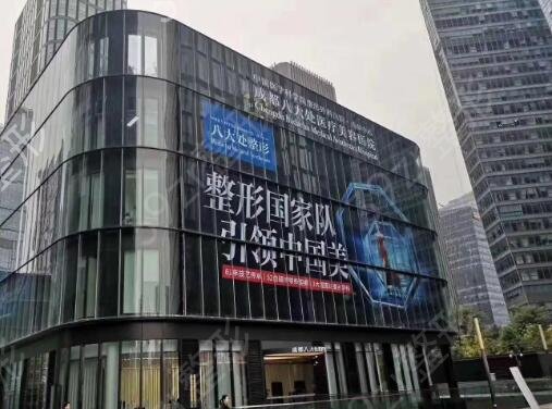 ������������ҽԺ����ǰ��