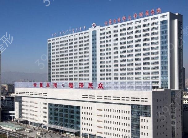 呼和浩特种植牙哪家医院比较好