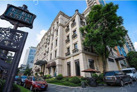 乐山哪家整形医院吸脂好