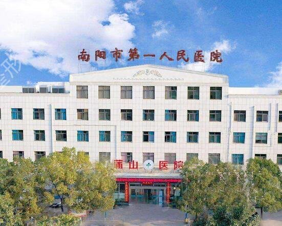 ������������ļ�ҽԺ��