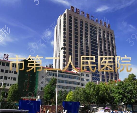 ������������ļ�ҽԺ��