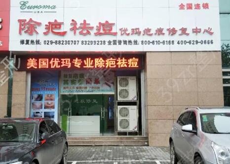 �½�����¡��ҽԺ����