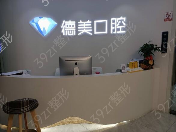 2022ȫ����ǻҽԺ����